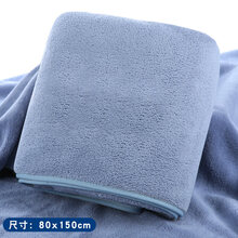 浴巾家用纯棉吸水成人男女全棉速干不掉毛大毛巾学生宿舍可穿裹巾 加大号80x150cm-黛灰