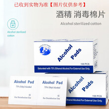 德国原装HOHNER和来24孔复音C调初学者高级专业演奏和来hohner成人自学儿童入门口琴乐器 赠品【酒精棉】勿拍