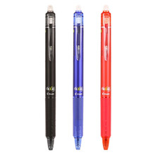 日本百乐（PILOT）LFBK-23EF 按动可擦中性笔 0.5mm子弹头摩磨擦签字笔 绘图草稿可擦水笔 1黑1红1蓝