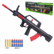 【双用】儿童玩具软弹枪QBZ95式突击步抢手动上膛下供弹可发射EVA泡沫像胶弹模型玩具枪男孩吃鸡礼物 双模式qbz95式软弹枪（配橡胶软弹+吸盘软弹）