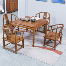 寻古红木家具非洲鸡翅木（学名：非洲崖豆木）餐桌椅组合实木八仙桌中式餐厅正方形歺桌饭桌棋牌桌休闲桌 五件套：98方桌+圈椅*4