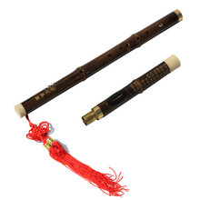 奇宝居 巴乌乐器巴乌 可拆卸二节 横吹紫竹 G调 内含锦盒 中国结