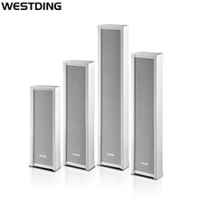 威斯汀(WESTDING) ZH系列室外户外定压防水壁挂音柱 公共校园广播系统公园车间喇叭 3060/120W一个