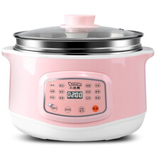 小浣熊 D7-F电炖锅 隔水炖家用煮粥锅全自动陶瓷煲汤神器燕窝砂锅 粉色基础款