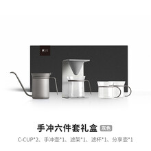 熊与杨六件套礼盒 手磨咖啡壶 手冲咖啡壶套装 器具 咖啡壶家用 咖啡分享壶 细嘴壶 手冲滤杯 灰色六件套（礼盒装）