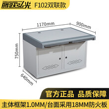 腾跃弘光 监控操作台单联 双联保安室监控台工作台 三联监控机房操作台 四联调度控制台 指挥中心办公桌 F102双联 标准