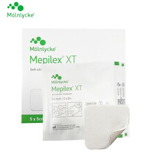 进口美皮康MepilexXT医用褥疮贴泡沫敷料老人褥疮卧床防褥疮压疮贴 美皮康无边型【5cm*5cm】一片