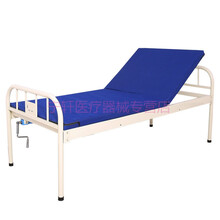 卓盛 家用多功能护理床老人养老院病床瘫痪病人升降床单摇床 铁床头单摇床+垫子