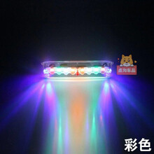 电动车摩托车led车灯 电动车尾灯爆闪 无线太阳能防追尾七彩警示灯电轮车改装刹车灯48v 太阳能免接线彩色