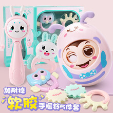 迪士尼Disney不倒翁玩具婴儿6到12个月以上3宝宝益智儿童小孩0-1一至二岁早教 【粉】 眨眼不倒翁+4水煮摇铃1拨浪鼓（颜色随机）