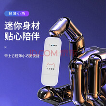 电信无限流量飞猫随身WiFi全国不限流量套餐5G手机电话卡纯流量校园无线上网卡不限速移动上网卡无限量 【全网通4G路由器】不含流量卡