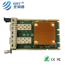 光润通（GRT）F1002E-OCP-V3.0 OCP3.0万兆X710网卡 双光口适配OCP服务器