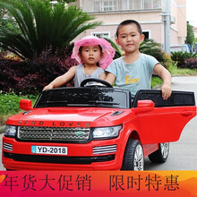 大码儿童电动车四轮可坐人儿童车双人双座遥控玩具越野汽车摇摆车 红色-12v电瓶-摇摆-音乐-遥控-开门-塑料硬座