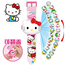 HelloKitty猫投影手表24图儿童卡通电子表男女孩宝宝幼儿园玩具表 Hello Kitty【翻盖+24投影】 主图款