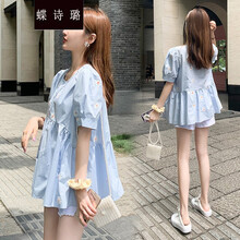 蝶诗璐 孕妇装夏装2021时尚韩版小雏菊辣妈短袖娃娃衬衣大码孕妇连衣裙女孕妈装 蓝色 2XL