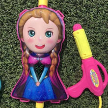 儿童卡通造型背包水枪玩具抽拉式大容量男孩宝宝滋水枪小孩喷呲水 背包式安娜水枪 标准配置