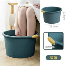 撞色塑料加厚泡脚桶 手提家用足浴桶 脚底穴位按摩洗脚桶洗脚盆 深蓝(37.5*23)