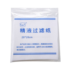 博瑞(BOR)猪人工授精过滤纸采精过滤纸优质超细滤纸100张/包 20*20cm