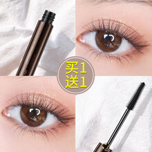卡姿兰大眼睛睫毛膏女浓密防水纤长卷翘极细不晕染不脱妆七夕情人节礼物 黑色浓密款(北方)+丝绒口红中样
