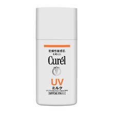 日本进口 Curel 珂润 uv润浸保湿防晒精华乳 SPF30PA++ 30ml/瓶 敏感肌可用 进口超市