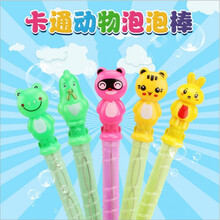 儿童玩具创意夏季沙滩工具玩沙铲子挖沙发地摊礼物礼品 深卡其布色 36cm泡泡棒混发