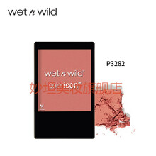 （精选定制）湿又野腮红哑光一醉方休自然裸妆女学生微醺少女wetnwild橘色 方3282一醉方休(哑光)