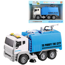 扫地车玩具 清扫车玩具儿童大号洒水车可洒水环卫垃圾车扫地车清洁车玩具男孩 大一号清扫洒水车没有垃圾桶没有 卡片【蓝色】