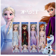 七夕情人节生日礼物玩具冰雪瑞奇芭比洋娃娃二代冰雪奇缘爱莎公主单人仿真玩具礼盒礼品定制款 袋装