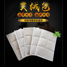 凯宾斯颈椎按摩器 按摩枕头颈部肩部腰部背部按摩仪 热敷震动艾炙脊椎护颈仪脖子揉捏家用按摩垫全身靠垫 艾草包