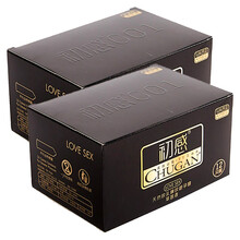 【购二发三】初感超薄001玻尿酸避孕套安全套套男女用润滑保险套子避育套避用套成人计生用品0.01 二盒装+一盒（3盒共36只）