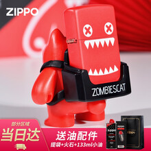 Zippo原装煤油防风打火机 zp红哑漆魔鬼猫彩印打火机 ZCBEC-138 魔鬼猫
