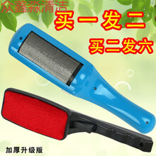 衣服粘毛器 衣物去毛器  刷毛神器 刮毛刷 宠物毛刷子 大衣除毛刷 蓝色+黑色手柄 拍一发二 二发六