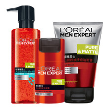 【春夏套装】欧莱雅（LOREAL）洗面奶男士专用套装控油祛痘除螨虫爽肤水学生护肤套 男士火山岩抗痘控油祛痘印套装