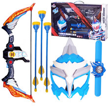 奥迪双钻（AULDEY）铠甲勇士玩具套装 铠传纪念版玩具 炎龙 帝皇侠捕王拿瓦召唤器纪念版套装 升级版冰羽超雳弓套装558716A