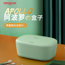 贝叶棕林 干衣机 紫外线消毒杀菌干衣盒 家用旅行出差便携式干衣机小型 婴儿毛巾衣服内衣内裤烘干机 蜜桃粉