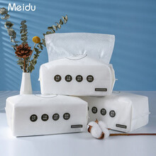 美杜meidu 洗脸巾一次性3包装化妆棉卸妆棉擦脸巾洁面巾卸妆棉洗面巾纸搽脸巾珍珠纹双面加厚 洗脸巾100抽x3包装