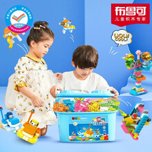 布鲁可我的乐园积木桶大颗粒积木玩具布鲁可百变创意拼搭3岁-6岁男孩女孩积木拼装创造系列生日礼物 我的乐园 积木桶