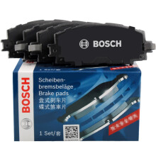 博世（BOSCH）刹车蹄后蹄适用于福特翼搏/长城V80 0986T10102