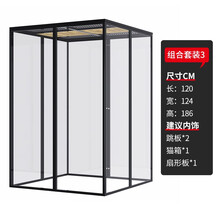 喵丽丝猫笼子超大号自由空间猫别墅猫乐园猫舍宠物店室内家用猫屋实木 套餐三【整笼外框加内饰】 轻奢猫乐园C款