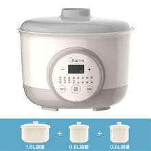 美的（Midea）电炖锅家用陶瓷炖盅隔水炖小型煮粥神器煲汤燕窝炖学生迷你 珍珠白