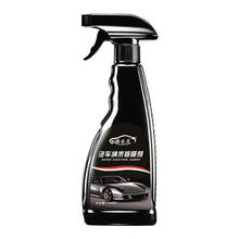 【发两瓶】汽车剂液体镀晶喷雾镀车漆玻璃封釉车渡晶 550ml剂两瓶+玻璃防雨剂一瓶