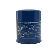 东风本田(HONDA)本田原厂汽车用品机油滤清器/芯/机油格  所有车型适用