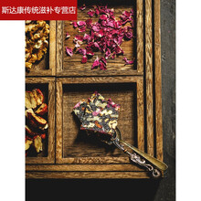 伟博手工玫瑰阿胶糕 即食女士滋补品滋补红枣枸杞阿娇块片 图片色