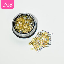 阿嚓热 美甲饰品平底钻石水钻装饰珍珠指甲贴片混装钻指甲装饰盒装 白钻柳丁 1盒