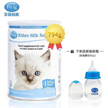 倍酷（PetAg）宠物奶粉 妙乐酷全阶段300g 原装 百年品牌 近母乳配方 益生菌 妙乐酷系列 全 一阶段-794g