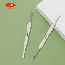 三本 鼻毛剪美容剪刀圆头尖嘴修理眉毛 不锈钢双头螺旋掏耳勺清洁 双头挖耳勺