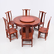 艺铭天下红木家具缅甸花梨（学名：大果紫檀）圆餐桌歺桌带转盘实木中式圆形餐桌饭桌豪华大户型餐厅歺桌 七件套 158圆桌+牙板官帽椅