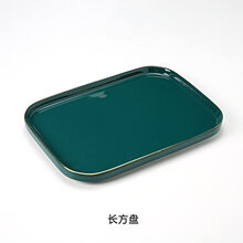 那些时光 欧式咖啡杯碟勺套装下午茶杯盘碟 英式下午茶具套装 长方盘x1