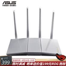 华硕ac2900 商品搜索 京东