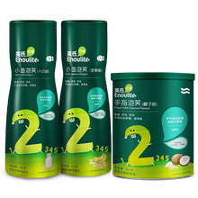 英氏小鱼泡芙手指泡芙宝宝零食星星泡芙条磨牙饼干罐装 泡芙3罐（牛奶味+香蕉味+椰子味）